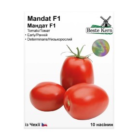 Семена Томат Мандат F1 Beste Kern 10 семян
