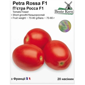Семена томат Пьетра Росса F1 Beste Kern 20 штук