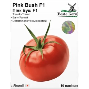 Насіння томат Пінк Буш F1 Beste Kern 10 штук