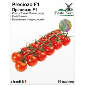 Семена томат Прециозо F1 Beste Kern 10 штук