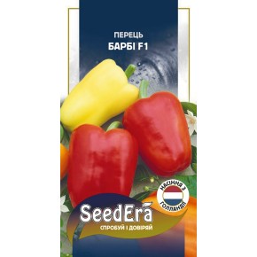Семена перец сладкий Барби F1 Seedera PROFI 10 штук