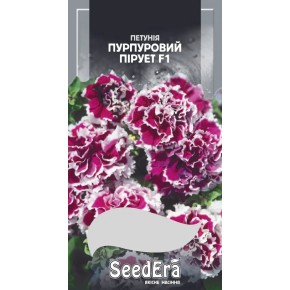 Семена Петуния Пурпурный Пирует F1 Seedera 10 штук