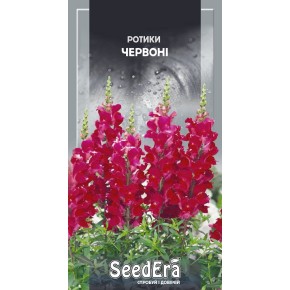 Семена Ротики садовые красные Seedera 0.2 г