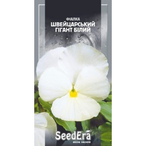 Насіння Фіалка Швейцарський гігант білий Seedera 0.1 г