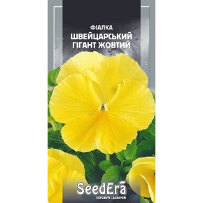 Семена Фиалка Швейцарский Гигант желтый Seedera 0.1 г