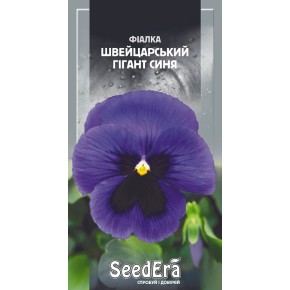Семена Фиалка Швейцарский гигант синяя Seedera 0.1 г