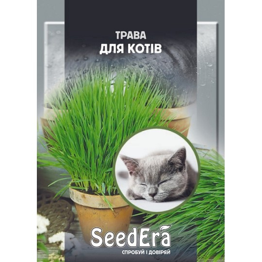 Семена Трава для кошек Seedera 30 г