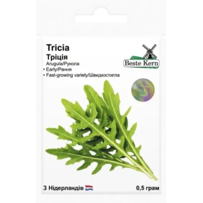 Семена руккола Триция Beste Kern 0,5 г