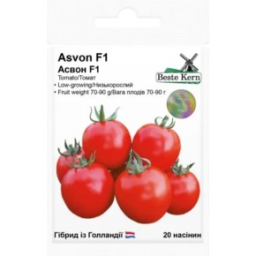 Семена томат Асвон F1 Beste Kern 20 штук