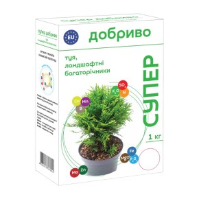 Супер добриво Сімейний Сад для туї та інших ландшафтних багаторічників 1 кг