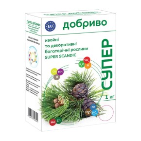 Супер добриво Сімейний Сад Super Scandic Хвойні та декоративні багаторічні рослини 1 кг