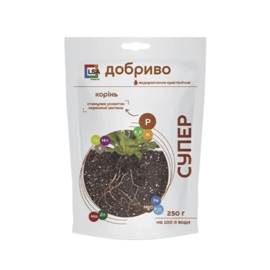 Добриво Супер Водорозчинне кристалічне Корінь 250 г