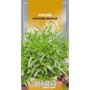Семена рукола Морозное окошко Seedera 0.5 г