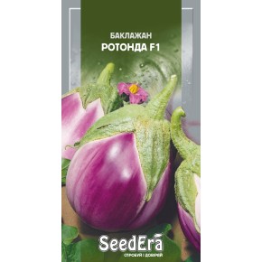 Семена Seedera Баклажан Ротонда F1 0.3 г