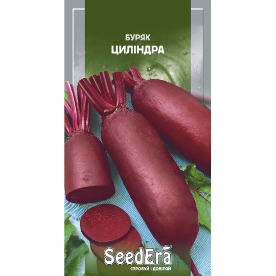 Семена свекла Цилиндра Seedera 3 г