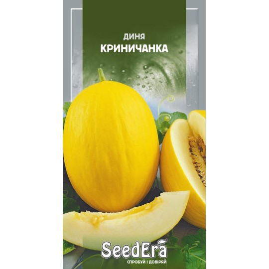 Насіння диня Криничанка Seedera 2 г