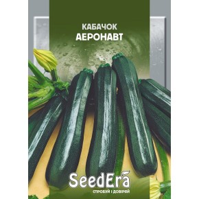 Насіння кабачок Аеронавт Seedera 3 г