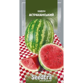 Семена арбуз Астраханский Seedera 1 г