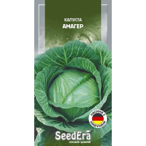 Семена капуста Амагер Seedera 1 г
