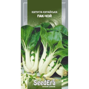 Насіння капуста китайська Пак-Чой Seedera 0.5 г