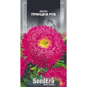 Насіння квіти Айстра Принцеса Ріта Seedera 0.25 г