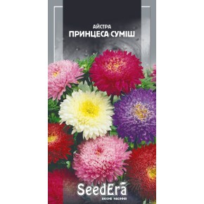 Насіння квіти Айстра Принцеса суміш Seedera 0.25 г