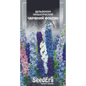 Семена цветы Дельфиниум Волшебный фонтан Seedera 0.1 г