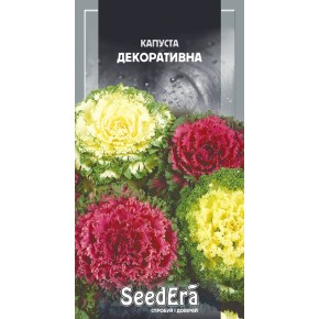 Семена цветы Капуста декоративная Seedera 0.25 г