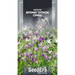 Семена цветы Матиола Аромат сумерек смесь Seedera 1 г