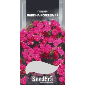Насіння квіти Петунія ампельна Лавина рожева F1 Seedera 20 штук