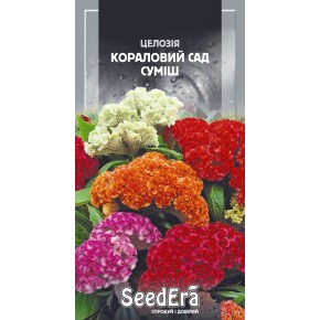 Насіння квіти Целозія Кораловий Сад суміш Seedera 0.2 г