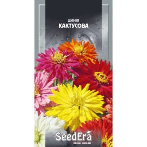Семена цветы Циния Кактусовая Seedera 0.5 г