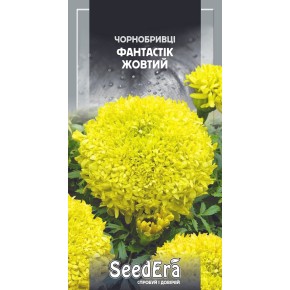 Насіння квіти Чорнобривці Фантастик жовтий Seedera 0.5 г
