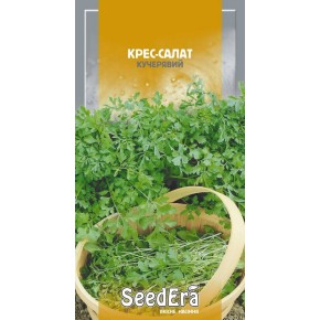 Насіння Крес-салат Кучерявий Seedеra 1 г