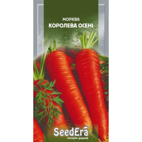 Насіння морква Королева Осені Seedera 2 г