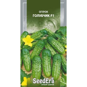 Семена огурец Голубчик F1 Seedera 0.5 г