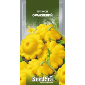 Семена патиссон Оранжевый Seedera 3 г