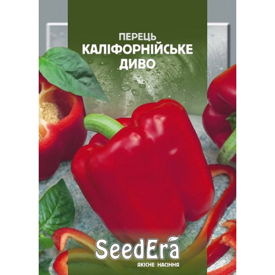 Насіння перець солодкий Каліфорнійське диво Seedera 0.2 г