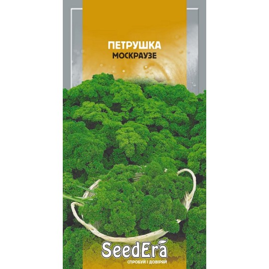 Семена петрушка Москраузе кудрявая Seedera 2 г