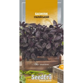 Семена базилик Итальянский фиолетовый Seedera 0.5 г