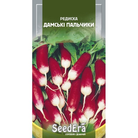 Насіння редиска Дамські пальчики Seedеra 2 г