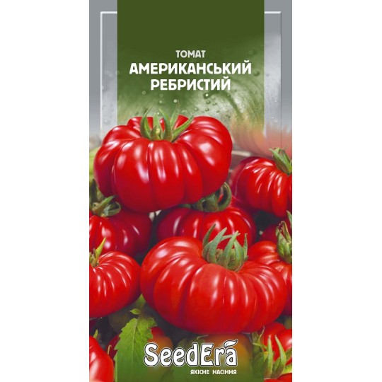 Насіння томат Американський ребристий Seedеra 0.1 г