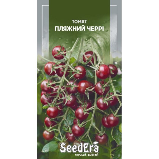 Семена томат Пляжный черри Seedеra 0.1 г