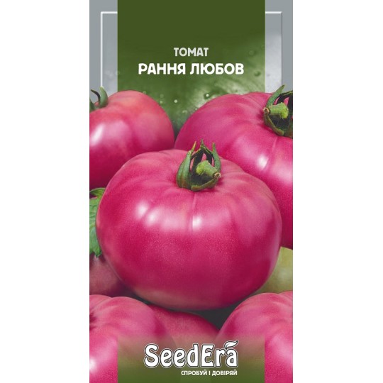 Насіння томат Рання любов Seedera 0.1 г