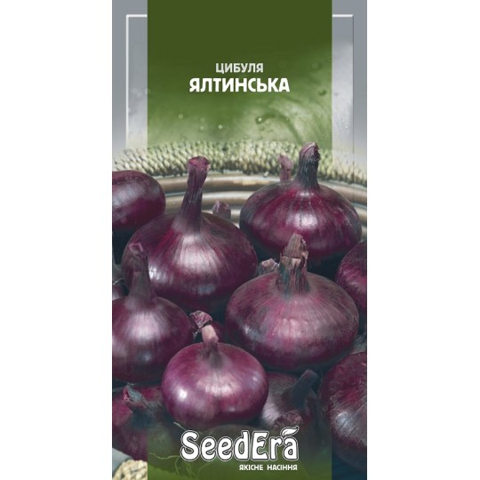 Насіння цибуля червона Ялтинська Seedеra 2 г