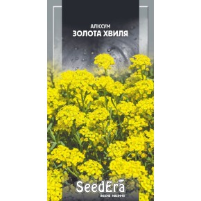 Насіння Аліссум Золота хвиля Seedera 0.1 г