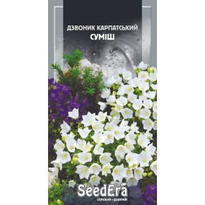 Семена цветы Колокольчик Карпатский смесь Seedera 0.1 г
