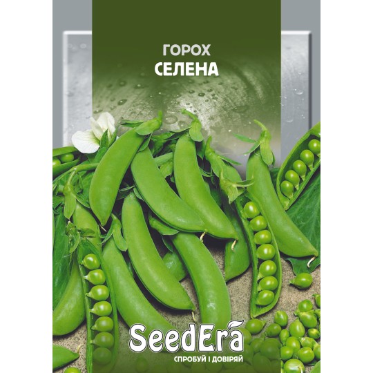 Семена горох Селена Seedera 20 г