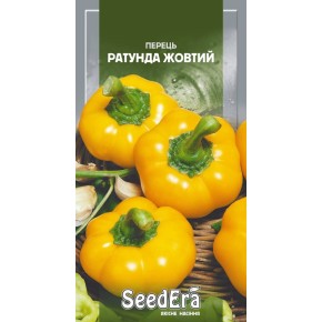 Семена перец сладкий Ратунда желтый Seedera 0.2 г