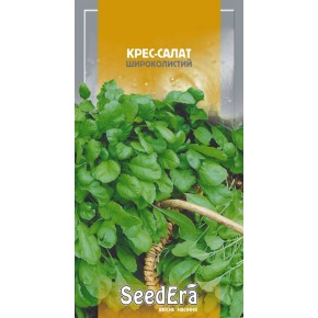 Семена Кресс-салат Широколистный Seedеra 1 г